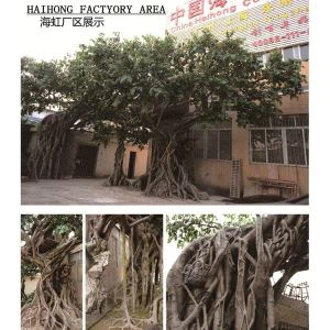 Artificiale vechi copac Ficus perete